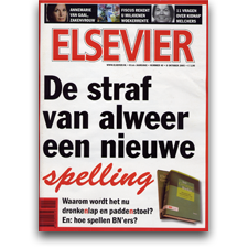 Elsevier